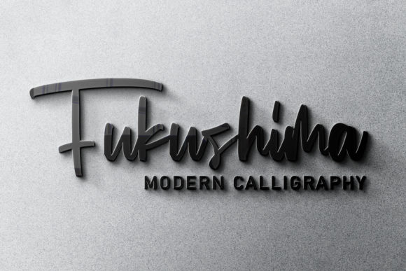 Fukushima Font: Handwritten Typeface for Editorial Design
